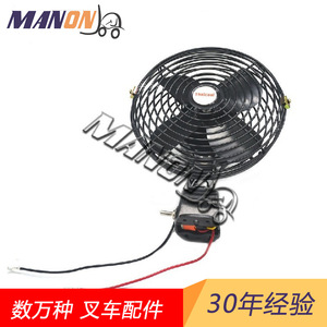 พัดลมรถยกเทียนหง 12 นิ้ว แบบใบพัดแกนหมุนติดผนัง ใบพัดพลาสติก 2800 รอบต่อนาที แบบลูกปืนสลีฟ - Product Image 3