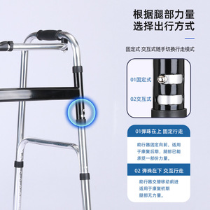 Andador Hengshunhe de Acero Inoxidable Antideslizante Plegable con Doble Barra Horizontal para Rehabilitación de Personas Mayores - Product Image 4
