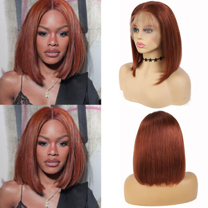 Perruques Bob lace frontal Wig brésiliennes Remy, <span class=keywords><strong>cheveux</strong></span> naturels, courtes, lisses, marron <span class=keywords><strong>Auburn</strong></span>, 33, pour femmes noires - Product Image 2