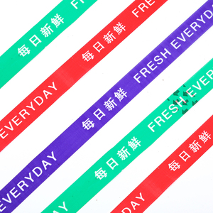 Biểu Tượng Tùy Chỉnh Siêu Rõ Ràng <span class=keywords><strong>Bopp</strong></span> Dính Băng 50M Acrylic Masking Phim Với Biểu Tượng Tùy Chỉnh Rõ Ràng Giấy Niêm Phong - Product Image 6