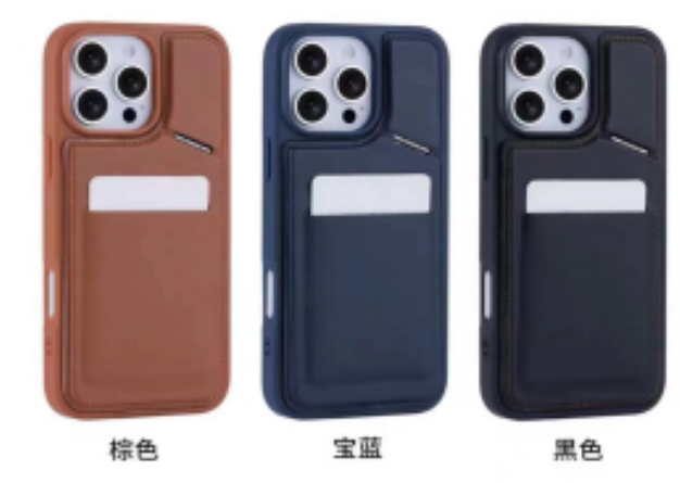 สีน้ำตาล