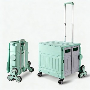 Chariot <span class=keywords><strong>de</strong></span> <span class=keywords><strong>courses</strong></span> pliable durable et lavable et un chariot pliable simple pour la <span class=keywords><strong>livraison</strong></span> <span class=keywords><strong>à</strong></span> <span class=keywords><strong>domicile</strong></span> - Product Image 1