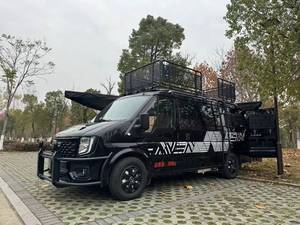 Nuevo Modelo 2026 de Gran Venta: JMC <span class=keywords><strong>Transit</strong></span>, Camper Van de Techo Bajo y Distancia Entre Ejes Media, Vehículo de Aventura RV Clase B - Product Image 3