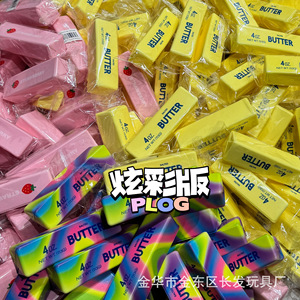 Juguete Antiestrés de Goma Suave y Elástica en Forma de Barra de Mantequilla Rosa, Popular al por Mayor, para Niños de 14 Años - Product Image 4