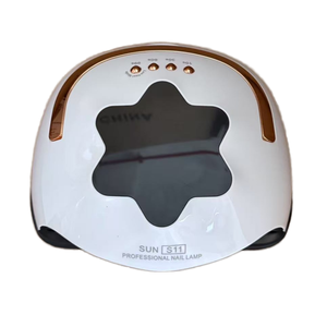 Lampe à ongles UV LED professionnelle SUN S11, logo personnalisé, 268W, 67 perles, 4 minuteurs, pratique, portable, séchage rapide du vernis gel - Product Image 1