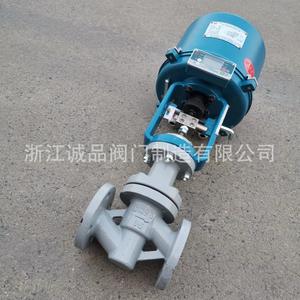 Vanne de régulation électrique ZDLP-16, puissance pneumatique, acier moulé, acier inoxydable 304/316L, matériau haute pression, réduction de pression - Product Image 2