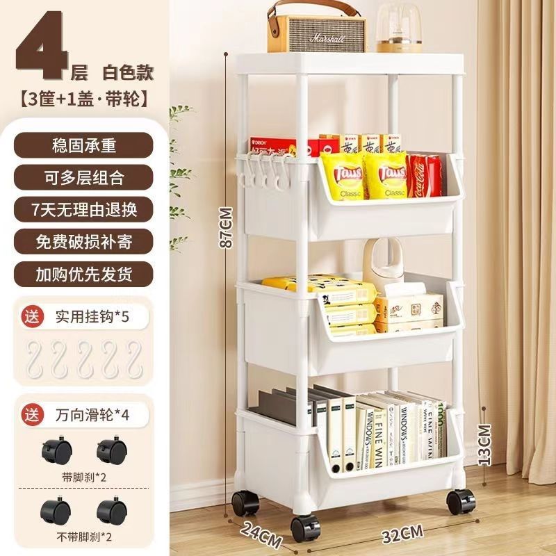 Blanco de cuatro capas - con tapa [gancho de polea] resistente y a prueba de óxido.