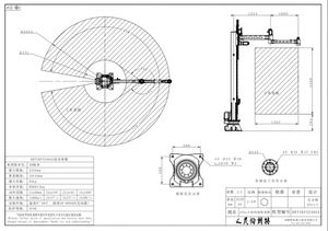 Robot de Paletización de Cuatro Ejes BORUNTE BRTIRPZ2465A, Nuevo, Acero al Carbono, 1 Año de Garantía, Alcance de Altura 2100mm - Product Image 6