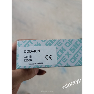 1 ชิ้น OPTEX CDD-40N - Product Image 1