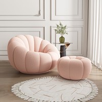 Fauteuil individuel en tissu mousse confortable, style tatami, pour petit appartement, balcon ou chambre, avec dossier, modèle Pumpkin populaire sur internet