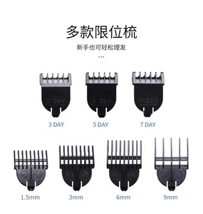 Tagliacapelli Cordless Originale GEEMY GM6139, Regolabarba per <span class=keywords><strong>Uomo</strong></span>, Macchina per Rasatura - Product Image 4