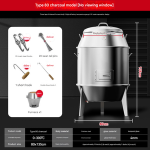 Macchina per Sciroppo di Mais ad Alto Contenuto di Fruttosio e Attrezzatura Industriale per la Produzione di Fruttosio per la Produzione su Larga Scala di Bevande e Alimenti - Product Image 2