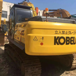 Excavatrice d'occasion, matériel de terrassement, KOBELCO SK200D à vendre - Product Image 1