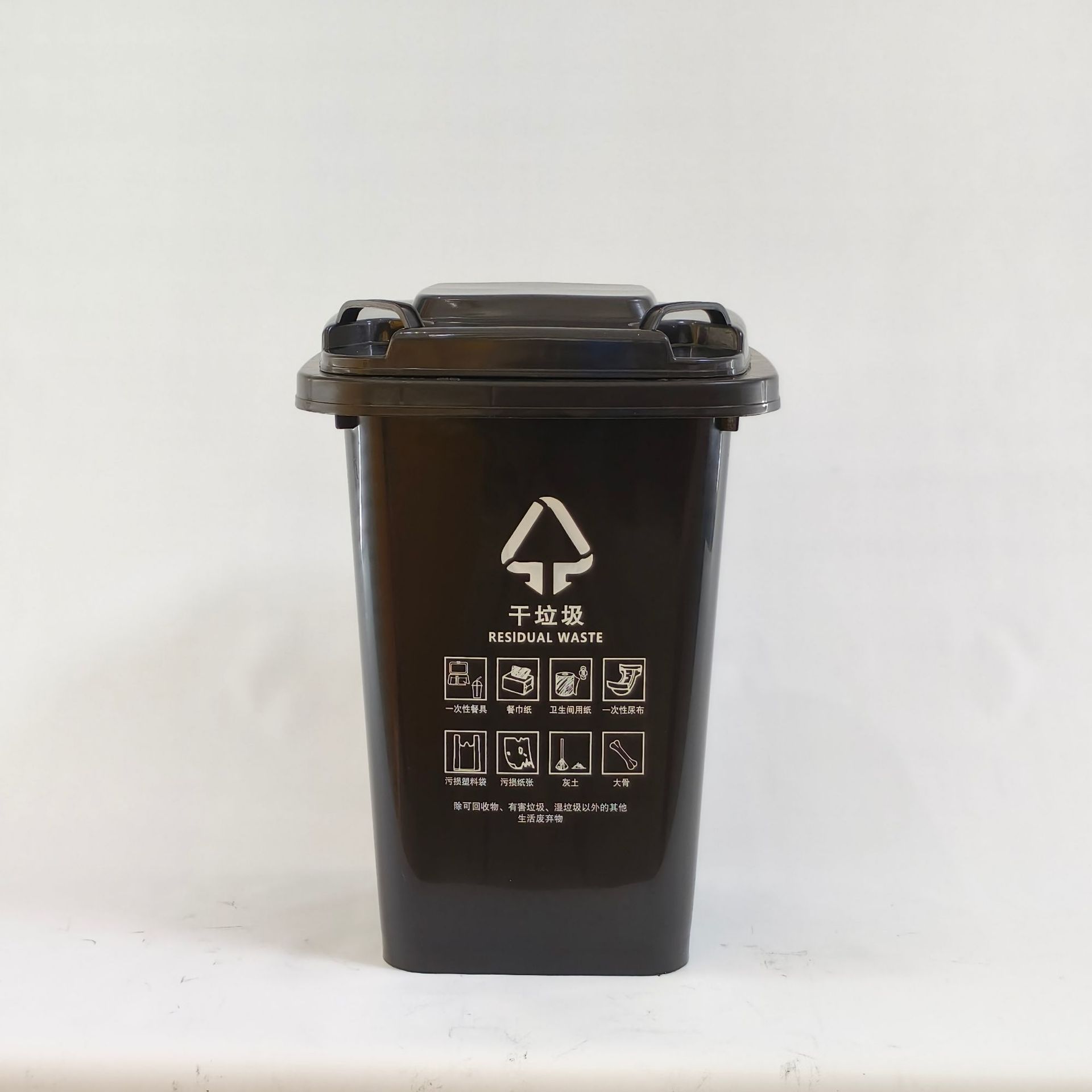 30L Black Bucket -