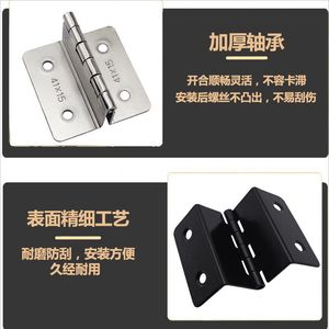 Charnière à quatre volets Runxin 41x15x1mm en fer pour porte de meuble, quincaillerie avec design à quatre trous pour vitrine miroir - Product Image 3