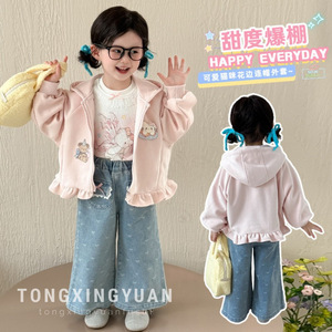 Girls Coat Spring Autumn Hooded Cute Floral Trimmed Edge Outerwear For Kids - Product Image 5