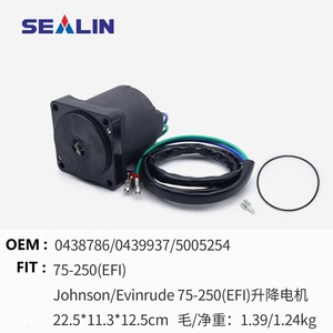 <span class=keywords><strong>Moteur</strong></span> d'inclinaison et de réglage pour Evinrude, <span class=keywords><strong>Johnson</strong></span> OMC, BRP 75HP-300HP V4 V6, 8M6007540 pour Mercury - Product Image 2