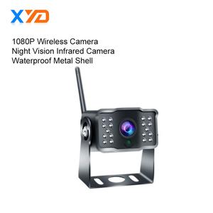 <span class=keywords><strong>7</strong></span> 인치 모니터 무선 보안 카메라 시스템 차량 버스 트럭 <span class=keywords><strong>CCTV</strong></span> 감시 1080P <span class=keywords><strong>DVR</strong></span> 키트 - Product Image 5