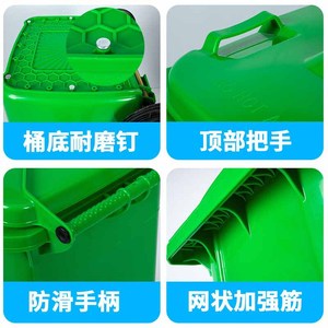 Thick Plastic Trash Can 120L With Wheels Outdoor <b>Square</b> Size Street-Level Classified <b>Bin</b> - Product Image 3