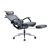 Chaise de bureau inclinable modèle 268A, chaise ergonomique pour ordinateur pour la pause déjeuner