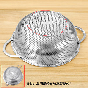 Stainless Steel <b>Colanders</b> <b>Strainers</b> Fine Mesh Multi Purpose For Fruit Vegetable Rice Washing Drain Basket Set - Product Image 3