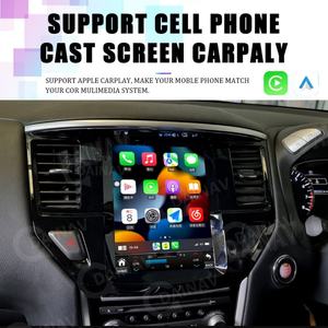 Radio para Auto de 10.4 Pulgadas para Nissan Pathfinder 2012-2017, Pantalla Vertical, Reproductor Multimedia Estéreo para Auto, Unidad Ce Automotive 4G WIFI 7862 - Product Image 2