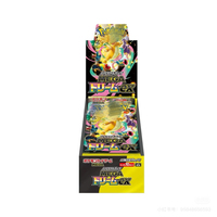Boîte de boosters scellée Mega Dream ex M2A de la série Mega du jeu de cartes à collectionner Pokémon japonais original, pack de classe supérieure