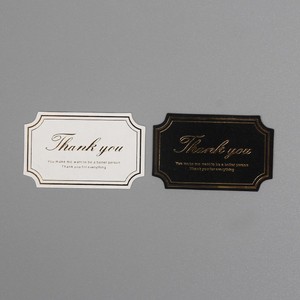 Thank You Self-Adhesive <b>Labels</b> Gold Stamped Rectangular Paper Gift Craft <b>Packaging</b> Sealing Stickers - Product Image 2