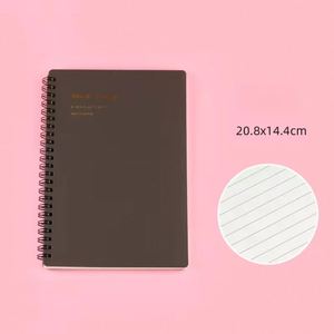 2025 <b>Custom</b> Logo Design A5 A4 Paper School Students Supplies Blank Hardcover Journal <b>Diary</b> Exercise Book Spiral Notebooks - Product Image 6