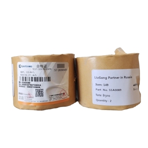 Bague de coulisse compatible LGMC de haute qualité pour machine de construction 55A0089, pièce de rechange d'origine Liugong 55A0089 - Product Image 1