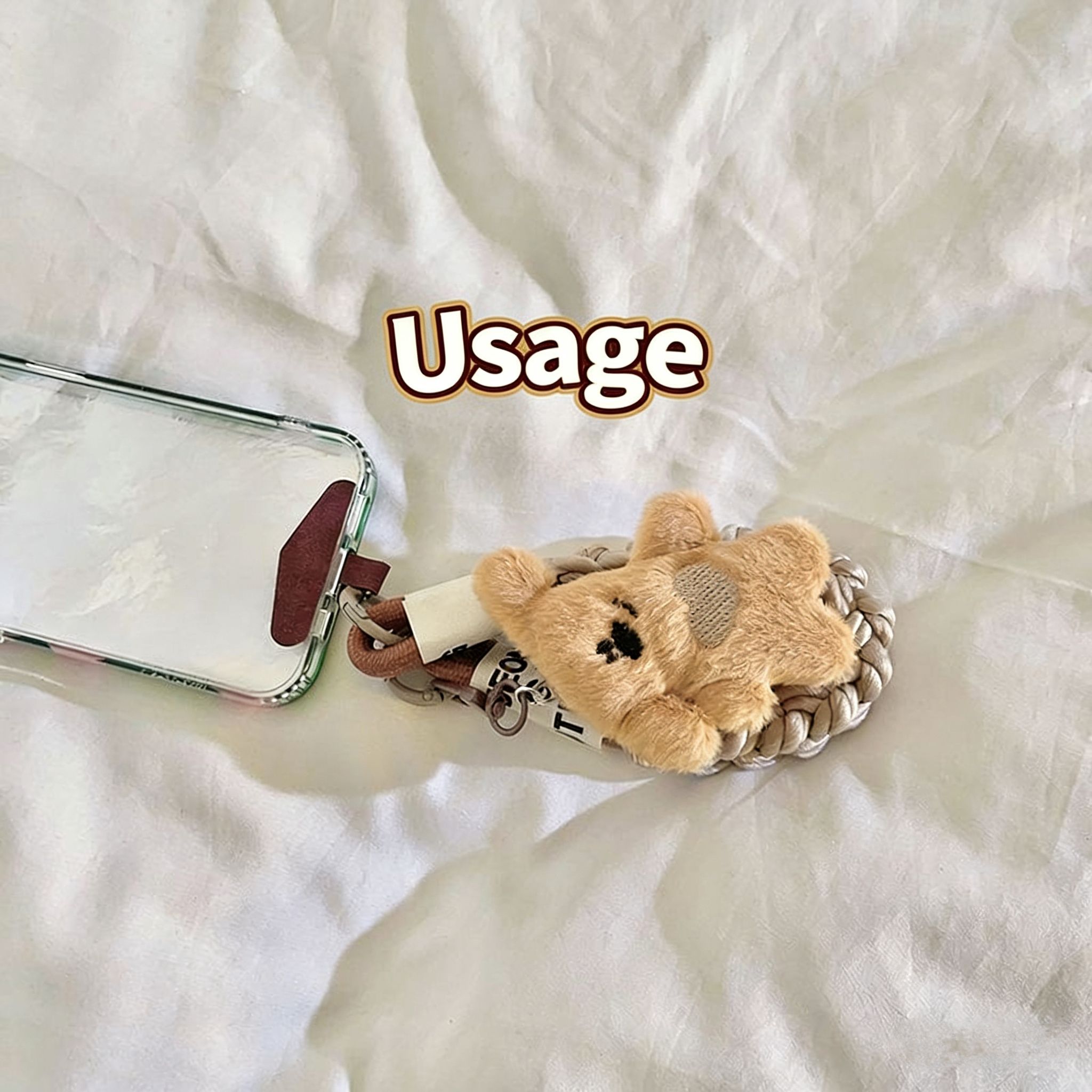 สีน้ำตาล