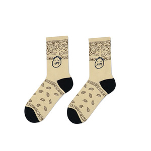 <span class=keywords><strong>Calzini</strong></span> in Cotone da Uomo <span class=keywords><strong>con</strong></span> Stampa Fantasma di Fiore di Anacardio, Marca di Fabbrica - Product Image 2