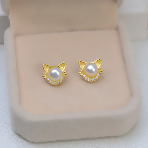 Support de boucles d'oreilles en argent S925 en forme de H, pour perles DIY, accessoires pour perles de 7 à 7,5 mm, tendance, 1089, boucles d'oreilles simples, apprêts de bijoux vides - Product Image 4