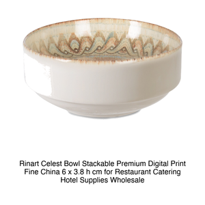 ชามซ้อนได้ Celest Ø 6 ซม. สูง 3.8 ซม. ผลิตจากเซรามิกคุณภาพพรีเมียม พิมพ์ลายดิจิตอล Rinart - Product Image 2