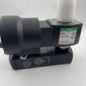 Vanne solénoïde antidéflagrante Asco VCEFBM8531G317MO 24DC pour usage industriel - Product Image 1