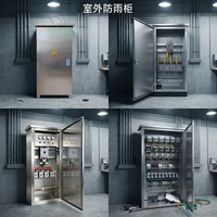 Boîte de distribution industrielle extérieure résistante aux intempéries XL-21 AC, directement de l'usine |   220V/380V |   Acier inoxydable 304 |   Protection IP54
