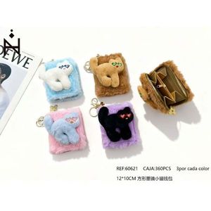 Portamonete Quadrato a Forma di Occhiali da Sole, 12x10cm, Portachiavi in Peluche Morbido per Donne e Ragazze - Product Image 3