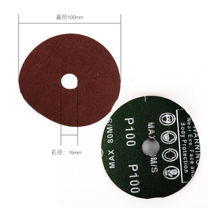 Fiber Sanding Discs 100mm P100 For <b>Angle</b> <b>Grinder</b> Woodworking Grinding - Product Image 1