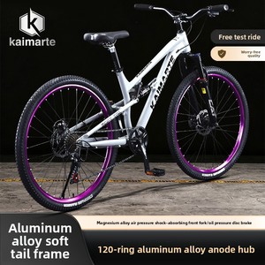 Bicicleta de Montaña de Aluminio con Doble Suspensión y 8 Velocidades, Llantas Cómodas de 24/26/27.5 Pulgadas para Adolescentes, Gran Venta 2026 - Product Image 2