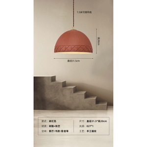 2023 New Style Nordic Minimalist Modern Restaurant Lighting Japanese Retro Dining Room Pendant <b>Lights</b> and <b>Bar</b> Lighting Fixtures - Product Image 6