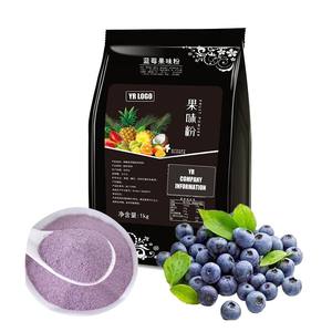 Poudre de thé aux perles de qualité commerciale saveur taro, prémélange instantané prêt à boire, durée de conservation de 12 mois pour les salons de thé au lait internationaux - Product Image 2