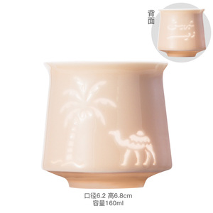 Wholesale Middle Eastern-style Ceramic Espresso Cups and Creative Hollowed-out Exquisite Cups - Product Image 4