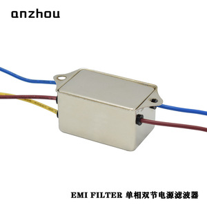 ตัวกรอง EMI อันโจว HT221 250V 10A ตัวกรองไฟฟ้าเฟสเดียว - Product Image 4
