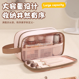 Portable Toiletry Bag Large Capacity Embroidered Makeup Storage Bag Rectangle Beige Pink Green Makeup Organizer - Product Image 3