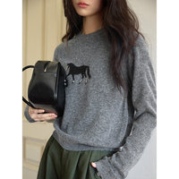 Pull en cachemire personnalisé à col rond et manches longues, imprimé animal, avec logo sur le devant, pour femme, hiver, gris haut de gamme