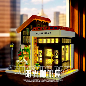Mork cà phê cửa hàng/văn phòng/nhà gỗ/hoa cửa hàng sáng tạo thành phố giáo dục Kiến Trúc Xây dựng khối thiết lập Nhà Mô hình trang trí - Product Image 4