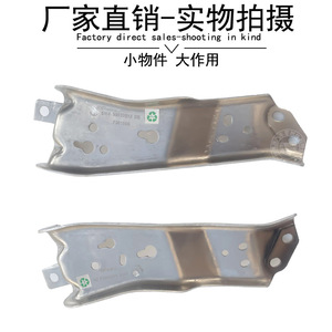 Bmw Mini F55 Grand support mural fixe pour moniteur robuste 51117301585 51117301586 - Product Image 4
