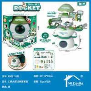 Moteshi Rocket Tool Set Plastic Educational Toy For Kids 4-6 Years Pretend Play - Product Image 3