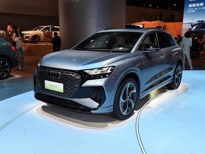 Auto Eléctrico Q4 <span class=keywords><strong>E</strong></span>-Tron Chuangjing en Venta, Fabricado en China, Volante a la Izquierda, con Gran Autonomía - Product Image 1