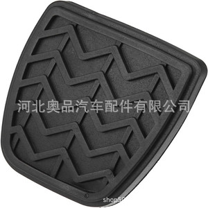 Almohadillas de goma antideslizantes para pedales de freno y embrague, repuestos para Toyota Great Wall Haval Cuv H6 M4 - Product Image 4
